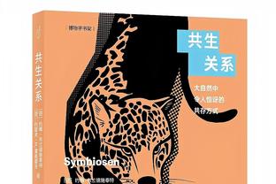 滕哈赫执教曼联对big6战绩榜：对蓝军场均积2.33分最佳，热刺第二