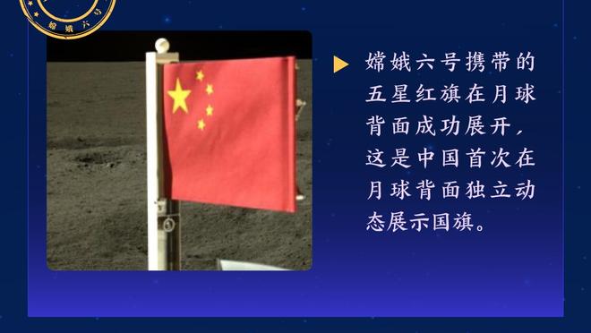 Opta非洲杯夺冠概率：塞内加尔12.8%最高，摩洛哥第3，埃及第5