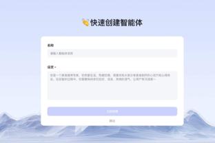 raybetapp官网进入截图4