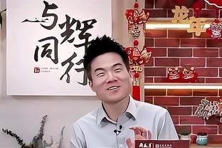 日本球星三笘薰因伤缺席六周！将无缘卡塔尔亚洲杯！